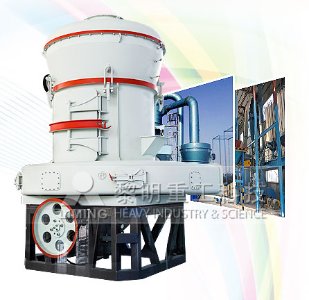 雷蒙磨粉機特點