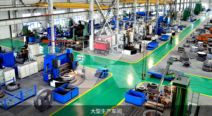 磨煤機,煤粉制備,中速磨煤機,煤粉鍋爐,煤制粉