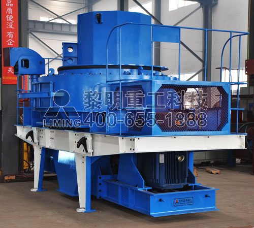 VSI立軸沖擊式破碎機